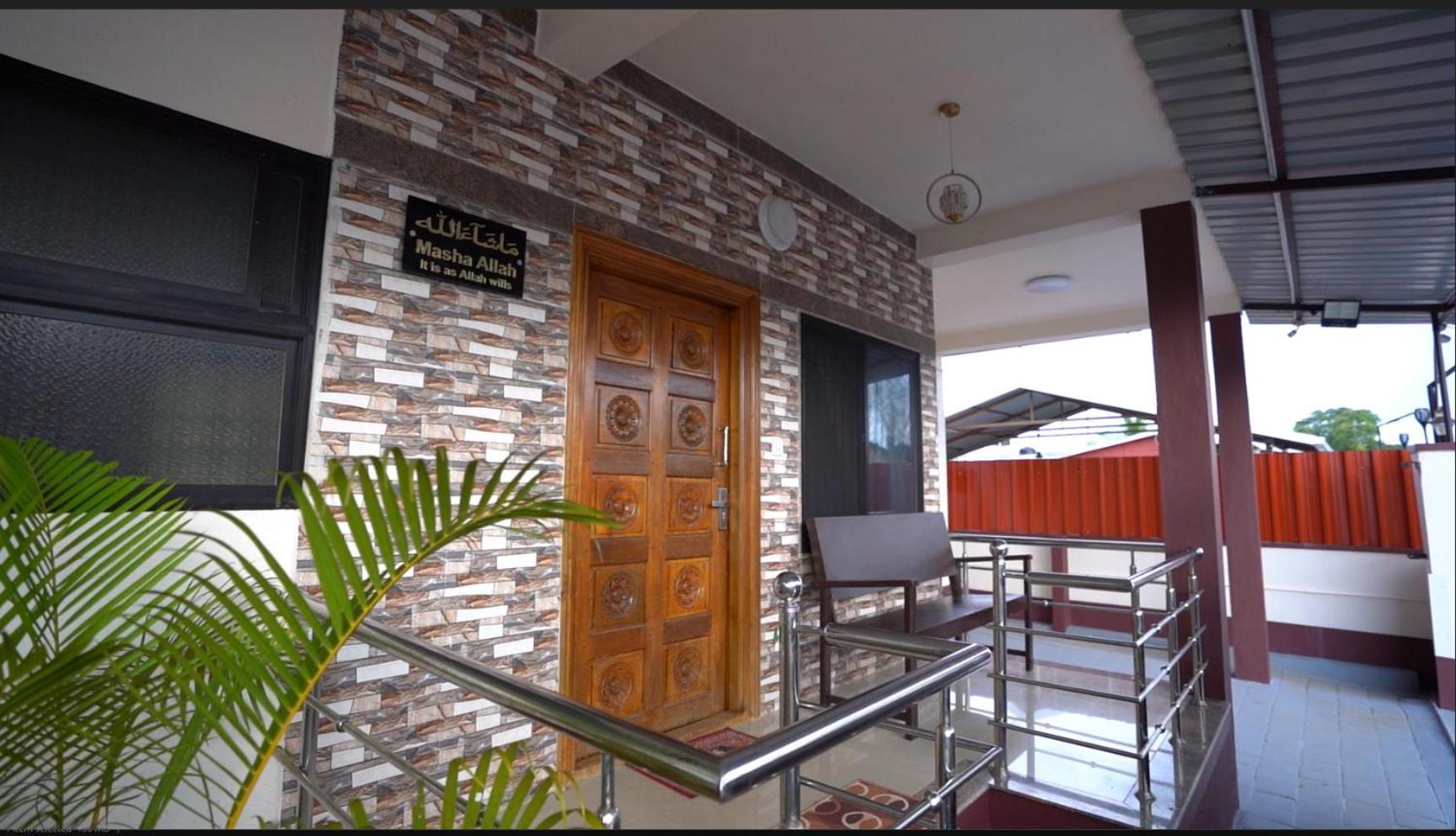 Udupi Homestay - Hill Top Villa 외부 사진